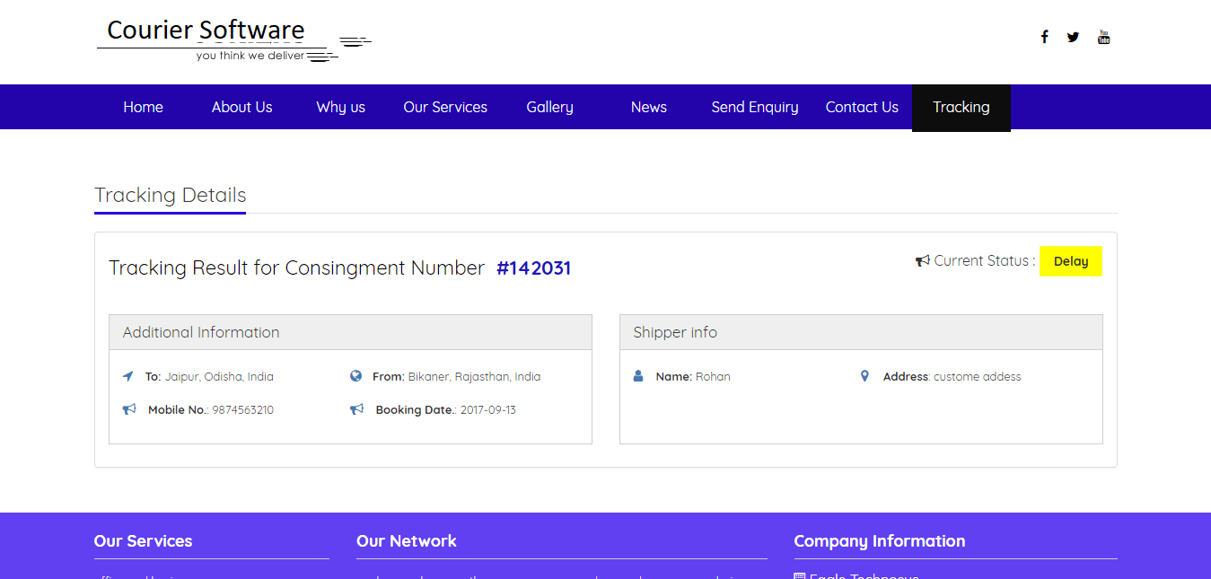 moving courier software Arbic نقل برامج البريد السريع