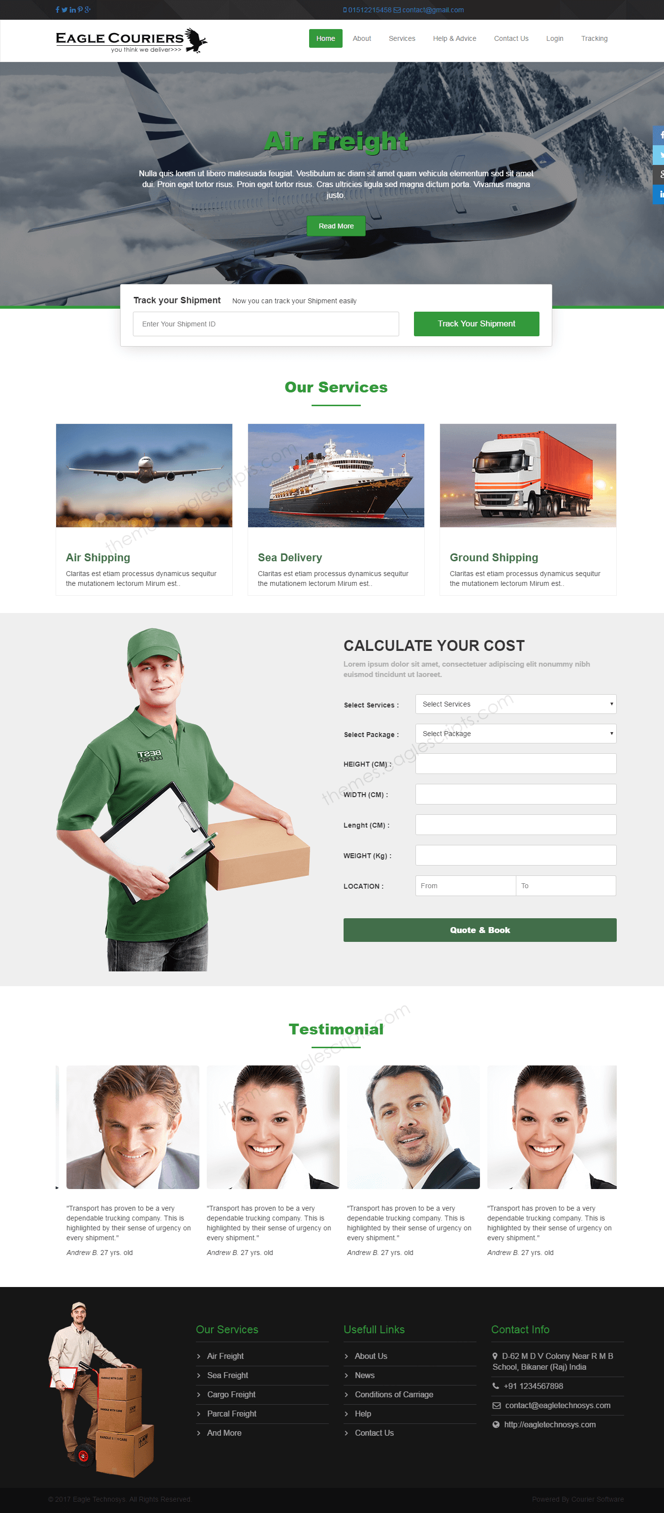 moving courier software 搬家快遞軟件中國